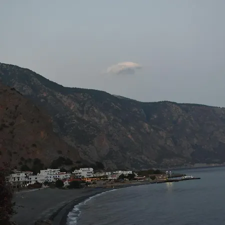 Artemisa House Apartman