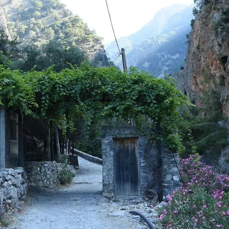 Artemisa House 公寓 阿吉亚努美利